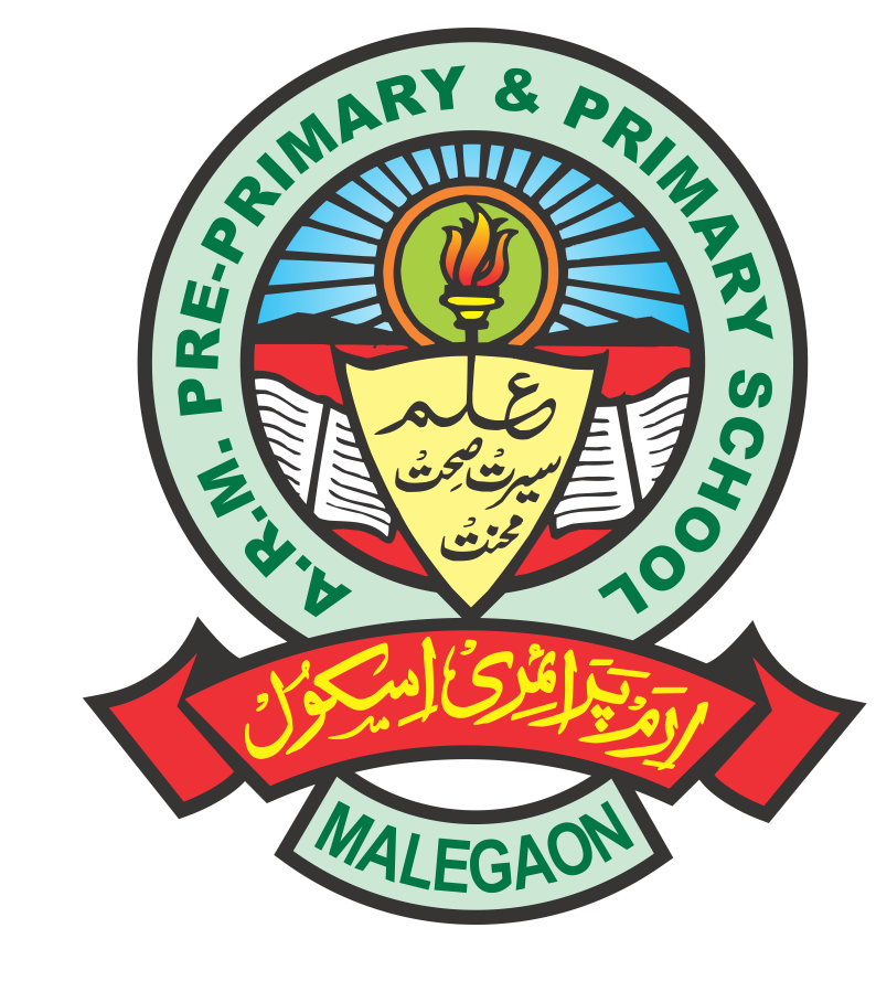 Eram Pre Primary logo